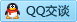 QQ在线咨询819322891